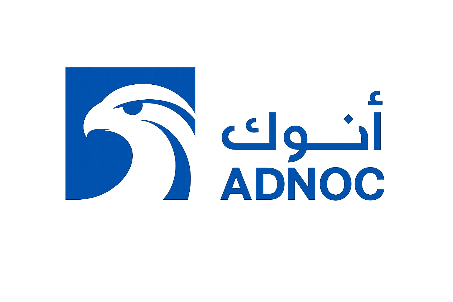 Abu Dhabi National Oil Company Logo